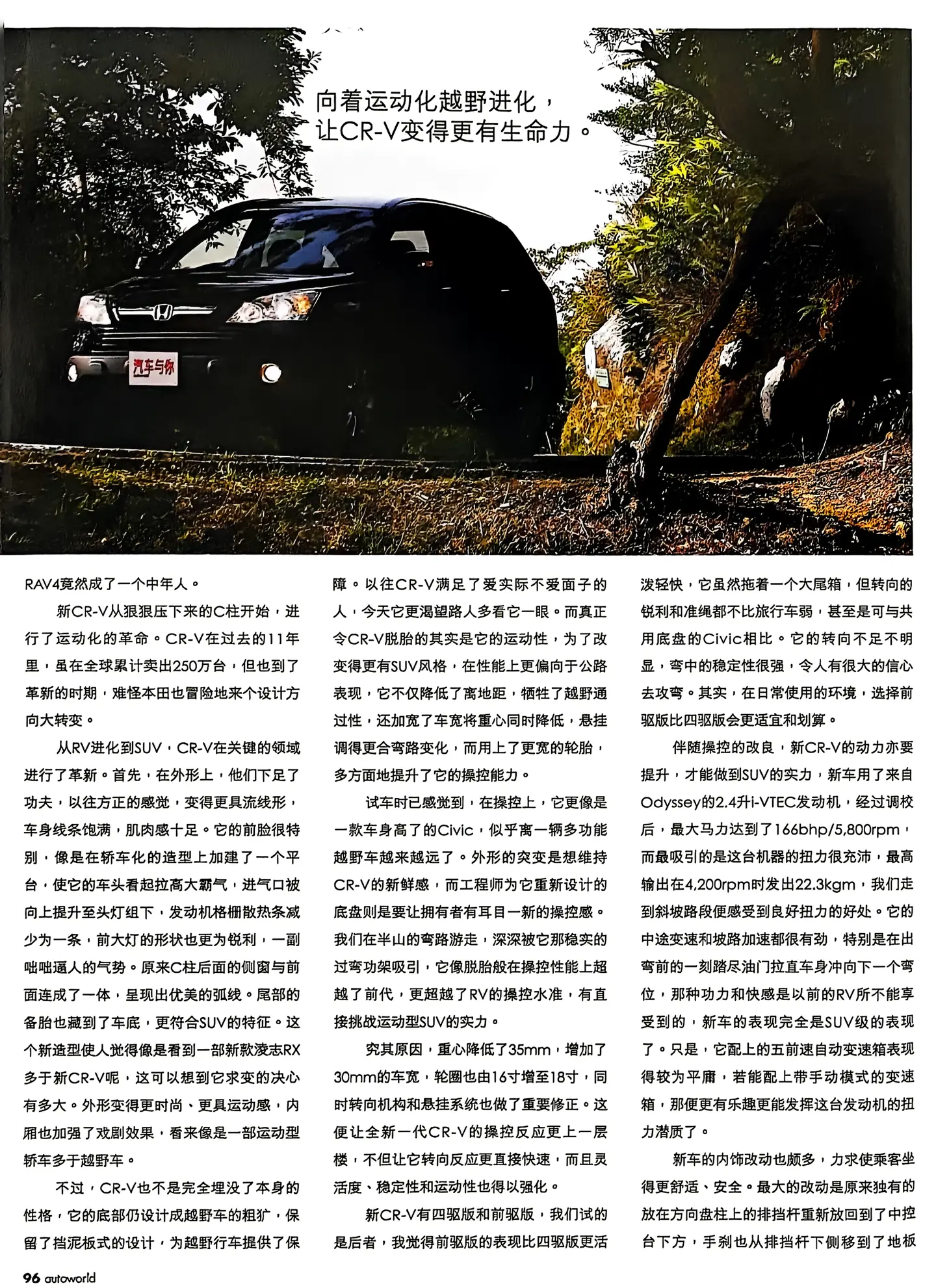 oQEfAxNrhFFAiAGAIoEDnZf2QAAJwLbWEeYIZ9~tplv-dy-vqe2-v2_1440_1982_q75.webp